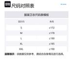 Columbia Желтый мужской свитшот - фото 2