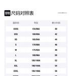 Кашемировый свитер мужской EMPORIO ARMANI, синий - фото 2