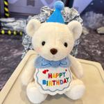 Плюшевая игрушка Tranquility and elegance - фото 9