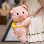 Плюшевая игрушка MERCONSER - фото 7