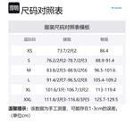 Columbia Мужские шорты Casual Blue - фото 2