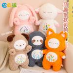 Мягкая игрушка щенок кролик 40 см Barbne - фото 9