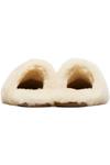 Aeyde Тапочки Off White rega из овчины - фото 2