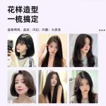 Ионные расчески / Расчески для укладки MINGHUANG - фото 2