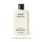 Наборы для ухода за кожей для мужчин SOLEHE - фото 3