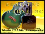 Акустическая гитара Takamine CTP-3 Preamp Battery Compartment Lid - фото 2
