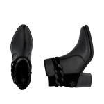 Ботильоны Rieker, Black - фото 10