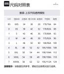 Футболка-поло с нашивкой логотипа Moncler, черный - фото 2