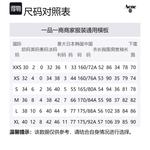 Свитер женский розовый Acne Studios - фото 5