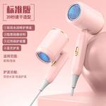 Фен WEICHENG, [Khaki]Standard Version - фото 4