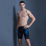 Speedo Плавки мужские черно-синие - фото 4