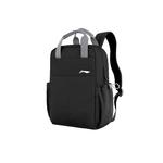 LINING Молодежная сумка Young Polyester Regular Black - фото