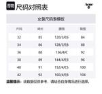 Карго-юбка Acne Studios, темно серый - фото 2