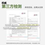 Очищающие средства для мужчин MAKE ESSENCE - фото 6