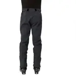 Брюки VAUDE Monviso Alpine, серый - фото 2