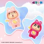 Коробки-сюрпризы Crayon Shinchan - фото 10