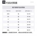 GUCCI Панама, Pink - фото 2