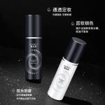 Спрей для фиксации макияжа women's HANBOLI - фото 6