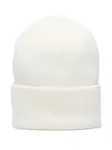 Шапка-бини с логотипом Nike, белый - фото 2