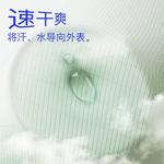 Комплект мужских трусов подарочный набор Lee, зеленый - фото 11