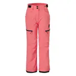 Брюки Rehall Kyle, розовый - фото