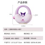 Атмосферные огни Sanrio - фото 5