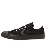Converse CXP Ox 'Black' - фото