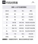 Burberry Легкая куртка с капюшоном, Cookie - фото 2