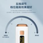 Устройства для удаления волос JOYJULY - фото 7