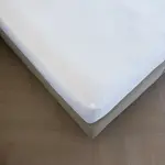 Чехол для матраса Neru Splittopper Kayori, белый - фото 2