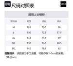 Пуховик Unisex CSKS, фиолетовый - фото 12