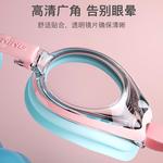 Наборы для плавания детские для бассейна LINING - фото 3