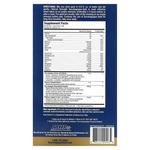 MHP Secretagogue Gold Апельсин 30 шт. - фото 2