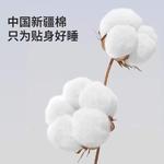 LUOLAI HOME Простыня 180 см (пододеяльник 220x240 см) - фото 4