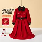 Детское платье Lapel Long Disney, красный - фото 5