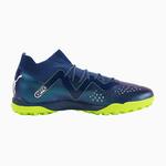 Puma Future Ultimate Футбольная обувь Мужчины, Dark Blue - фото 2
