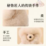 Warmpaca Теплый Camel плюшевая кукла высота 22см - фото 3