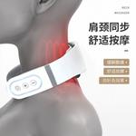 Массажеры для шеи AUX, белый - фото 2