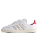 Кроссовки x кит кампус 80-х Adidas, белый - фото