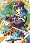 Манга My Isekai Life Manga Volume 9 - фото