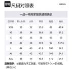 Короткое пальто женское синее DIESEL, синий - фото 2