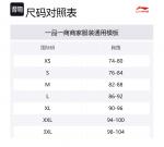 Лининг Disney вязаный свитер женский розово-фиолетовый - фото 5