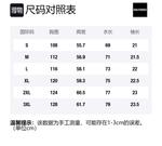 Футболка поло унисекс GOLFCROSS, черная - фото 12