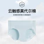 Lee Подарочный набор женского белья 3 предмета - фото 9