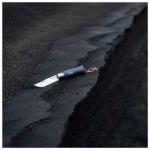 Нож n°08 бародер черный коричневый Opinel - фото 4