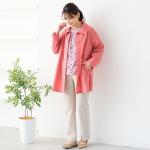 Эластичный тренч Lobjie, цвет Orange - фото 4