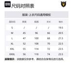 Футболка унисекс черная HUMAN MADE - фото 6