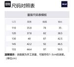 Детский свитшот MLB, Burgundy - фото 2