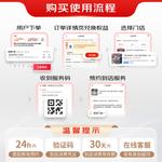 Hankook Шины 235/55R18 100V RA33, 2 штуки, SUV & Off-Road - фото 2