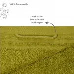 Полотенце Sleepling, зеленый - фото